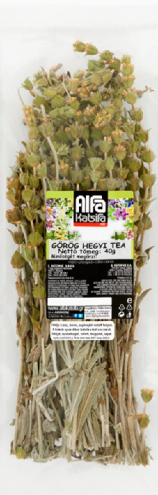 gorogtea