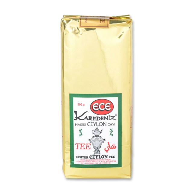 toroktea_ceylon4